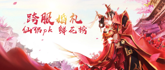 喜迎冬至