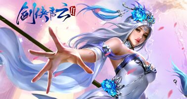 12月月底线下返利活动