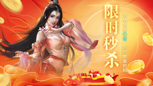 小寒